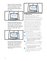 Предварительный просмотр 450 страницы Philips SCD580 User Manual