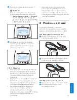 Предварительный просмотр 453 страницы Philips SCD580 User Manual