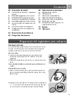 Предварительный просмотр 57 страницы Philips SCD589 User Manual