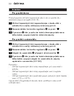 Preview for 32 page of Philips SCF 205 User Manual