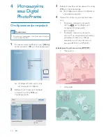 Preview for 11 page of Philips SFP2007 (Russian) 