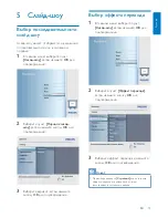 Preview for 20 page of Philips SFP2007 (Russian) 