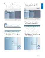Preview for 34 page of Philips SFP2007 (Russian) 