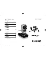 Philips Share SPC1035NC Quick Start Manual preview