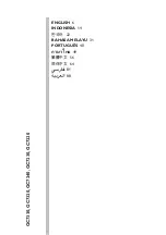 Preview for 5 page of Philips SHAVER 7300 SERIES User Manual