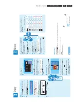 Preview for 15 page of Philips ShowView DVDR3450H Service Instruction