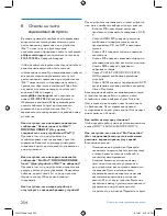 Preview for 254 page of Philips SJM3151 User Manual