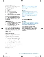 Preview for 314 page of Philips SJM3151 User Manual