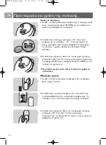 Preview for 112 page of Philips SKM7488NC User Manual