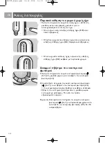 Preview for 116 page of Philips SKM7488NC User Manual