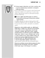 Предварительный просмотр 81 страницы Philips SmartTouch-XL HQ9190CC User Manual