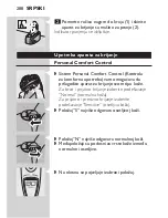 Preview for 286 page of Philips SmartTouch-XL HQ9190CC User Manual