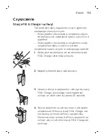 Preview for 153 page of Philips Sonicare AirFloss Ultra FS1000 Manual