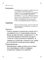 Preview for 238 page of Philips Sonicare AirFloss Ultra FS1000 Manual