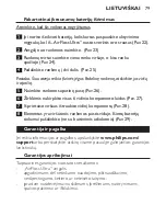 Preview for 79 page of Philips Sonicare AirFloss Ultra HX8331 User Manual