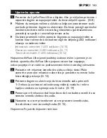 Preview for 143 page of Philips Sonicare AirFloss Ultra HX8331 User Manual