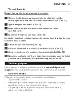 Preview for 33 page of Philips Sonicare AirFloss Ultra HX8341/01 Manual