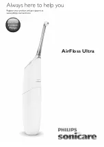 Предварительный просмотр 1 страницы Philips sonicare AirFloss Ultra Manual