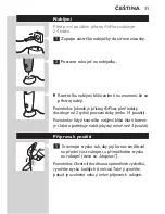 Preview for 31 page of Philips Sonicare AirFloss User Manual