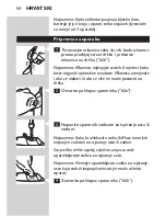 Preview for 54 page of Philips Sonicare AirFloss User Manual