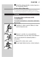 Preview for 67 page of Philips Sonicare AirFloss User Manual