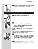 Preview for 123 page of Philips Sonicare AirFloss User Manual