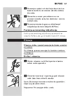 Preview for 169 page of Philips Sonicare AirFloss User Manual