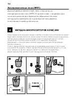 Предварительный просмотр 162 страницы Philips Sonicare DiamondClean 300 SERIES Manual