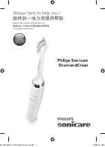 Philips Sonicare DiamondClean HX9302/31 User Manual preview