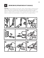 Preview for 97 page of Philips Sonicare DiamondClean Quick Manual