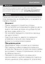 Preview for 13 page of Philips Sonicare EasyClean HX6511/35 Manual