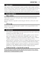 Preview for 77 page of Philips Sonicare FlexCare HX6932/36 Instruction