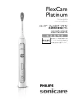 Предварительный просмотр 1 страницы Philips Sonicare FlexCare Platinum HX9112/27 User Manual