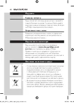 Preview for 40 page of Philips Sonicare FlexCare Platinum User Manual