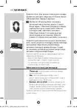 Preview for 124 page of Philips Sonicare FlexCare Platinum User Manual