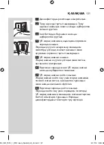 Preview for 121 page of Philips Sonicare HealthyWhite HX6721/35 Manual