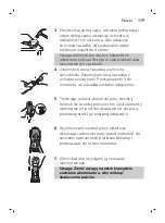 Preview for 119 page of Philips sonicare HX3411/01 Manual