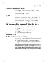 Preview for 165 page of Philips sonicare HX3411/01 Manual