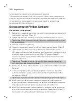 Preview for 292 page of Philips Sonicare ProtectiveClean 6100 User Manual