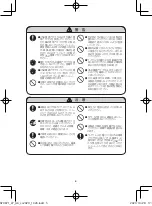 Preview for 6 page of Philips SP9871/15 Manual