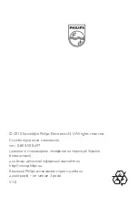 Предварительный просмотр 8 страницы Philips SPA7360/10 User Manual