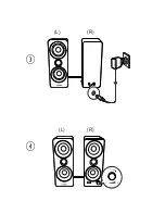 Предварительный просмотр 3 страницы Philips SPA8210 User Manual