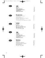 Preview for 4 page of Philips SPD2417BD/97 Install Manual