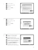 Preview for 79 page of Philips SPD2515BD/97 Install Manual