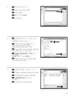 Preview for 91 page of Philips SPD2515BD/97 Install Manual