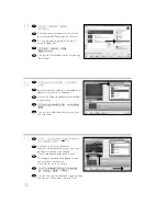 Preview for 92 page of Philips SPD2519BD/97 Install Manual