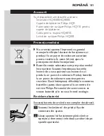 Preview for 179 page of Philips Speed-XL HQ8170CC User Manual