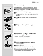 Preview for 247 page of Philips Speed-XL HQ8170CC User Manual