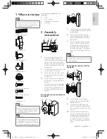 Philips SQB1131/17 User Manual preview