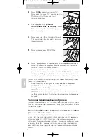 Preview for 70 page of Philips SRM 5100 User Manual